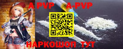 дурь Азнакаево