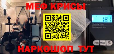 скорость mdpv Абинск