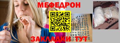 гашишное масло Гатчина