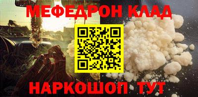 дурь Азнакаево