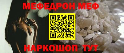 гашишное масло Гатчина