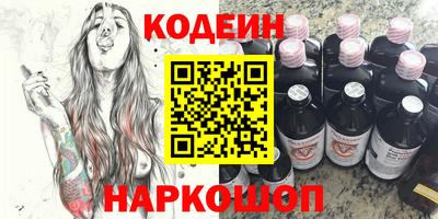 гашишное масло Гатчина