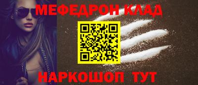 гашишное масло Гатчина