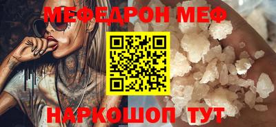 mdpv Апрелевка