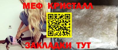 гашишное масло Гатчина