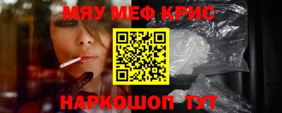 jwh Азнакаево