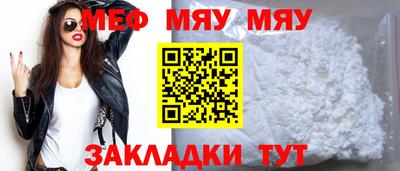 прущие грибы Гай