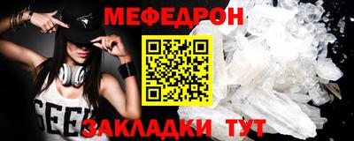 jwh Азнакаево