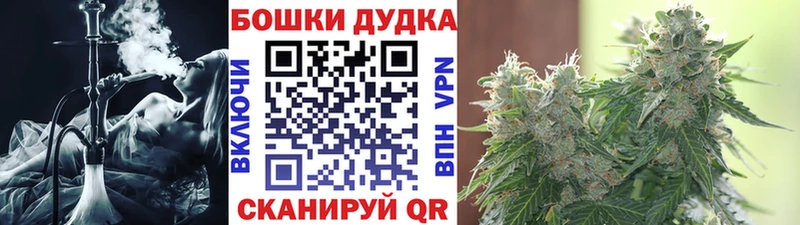 Конопля VHQ  продажа наркотиков  Анапа 